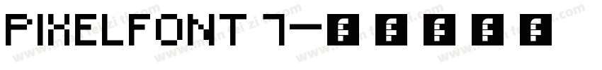 PixelFont 7字体转换